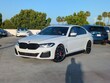  BMW 530e