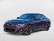 BMW 230i