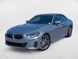 BMW 230i
