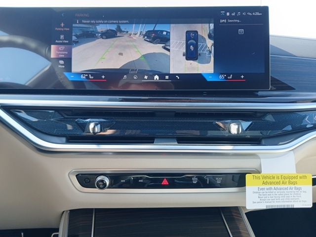 2026 BMW X5 40i - Photo 23