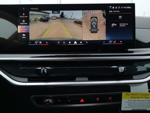 2026 BMW X5 40i - Photo 24