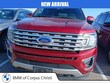 Ford Expedition Max