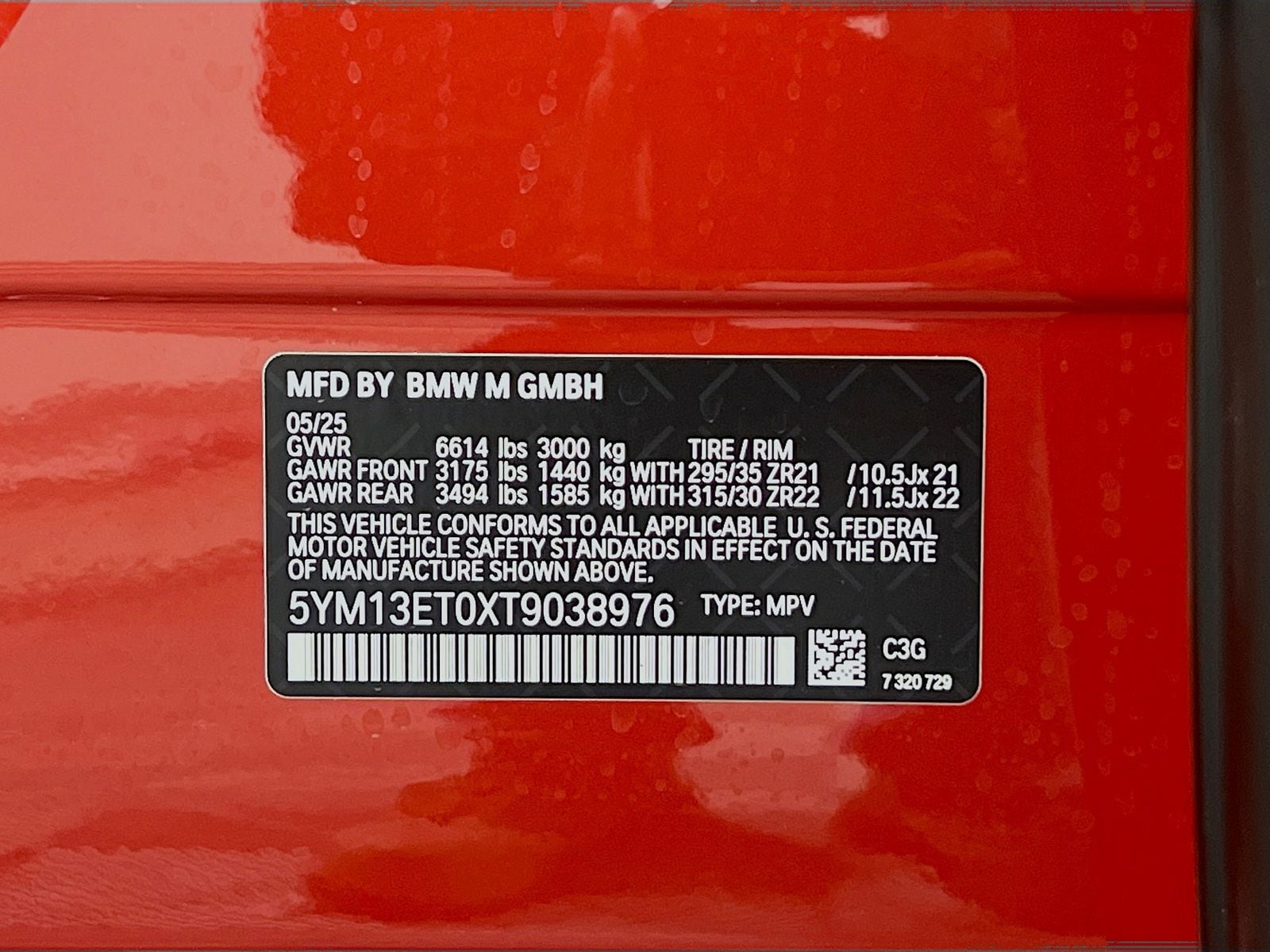 2026 BMW X5 M X5 M - Photo 36