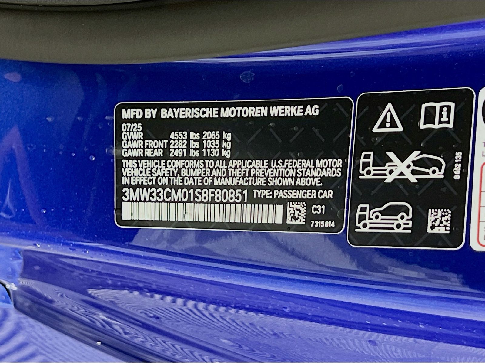 2025 BMW 2 Series 230i - Photo 35