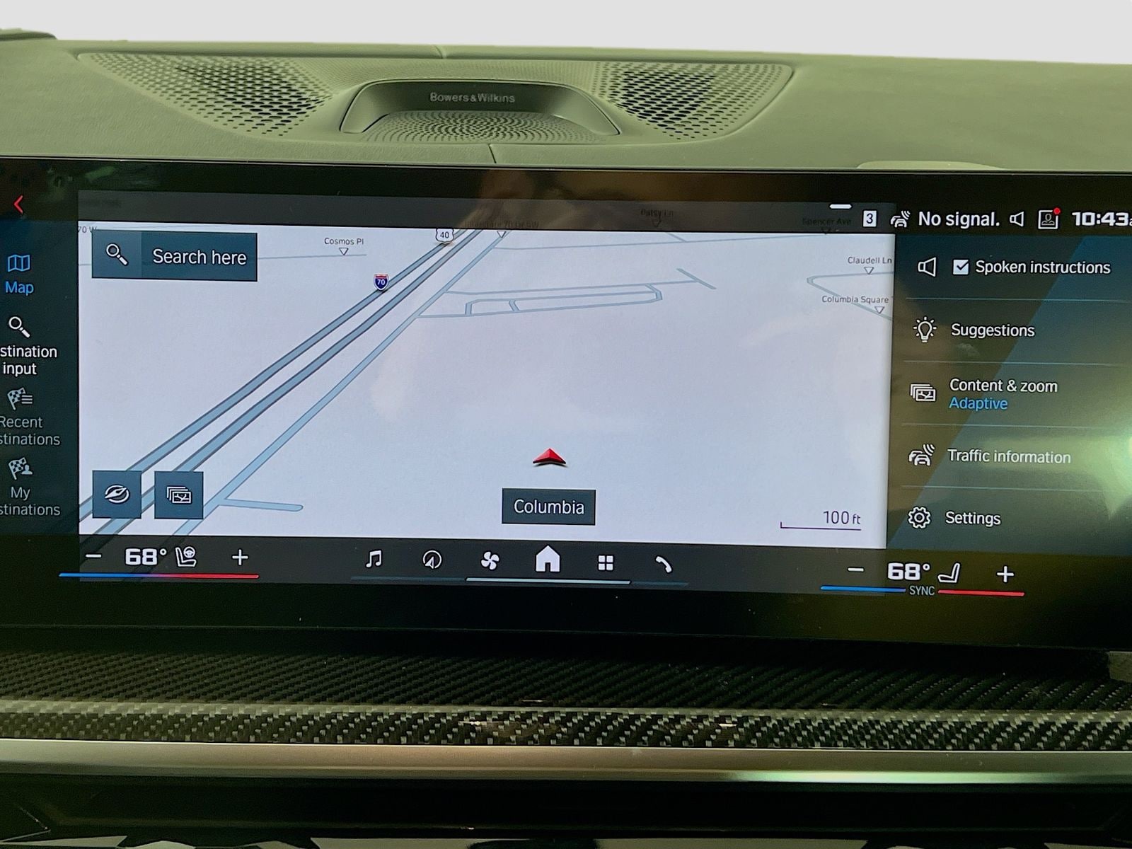 2026 BMW X5 M X5 M - Photo 16