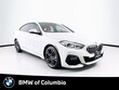  BMW 228i