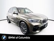 BMW X5 PHEV