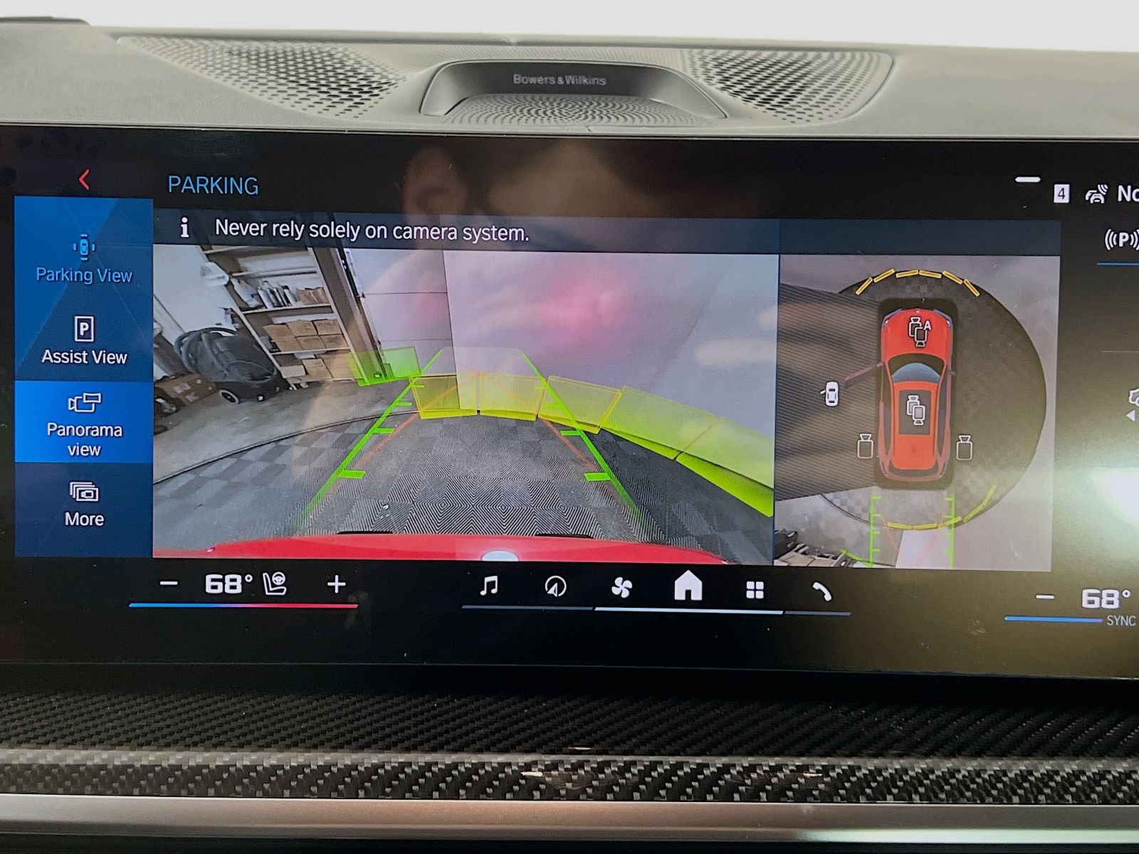 2026 BMW X5 M X5 M - Photo 17