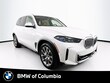 BMW X5 PHEV