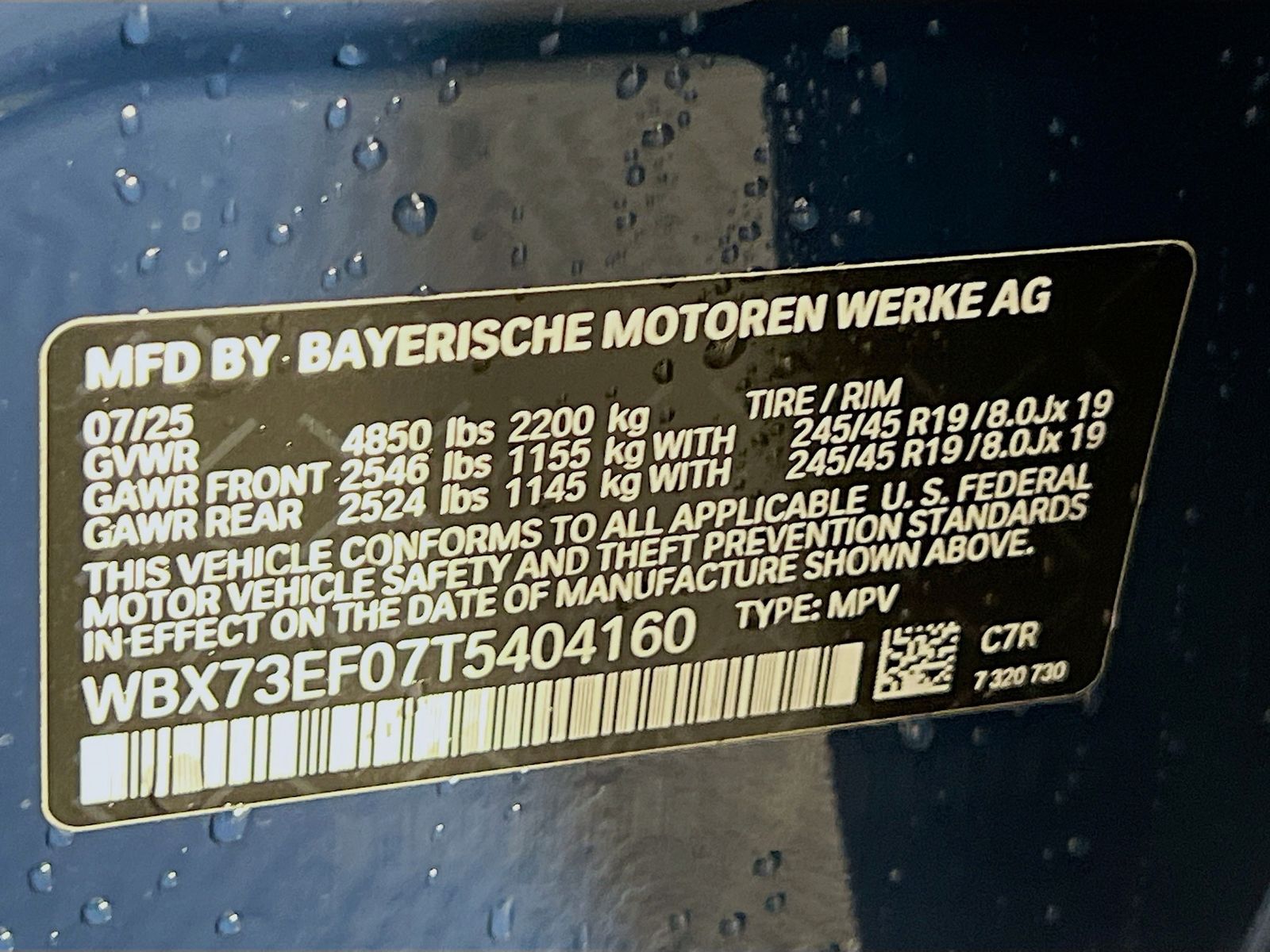 2026 BMW X1 XDrive28i - Photo 32