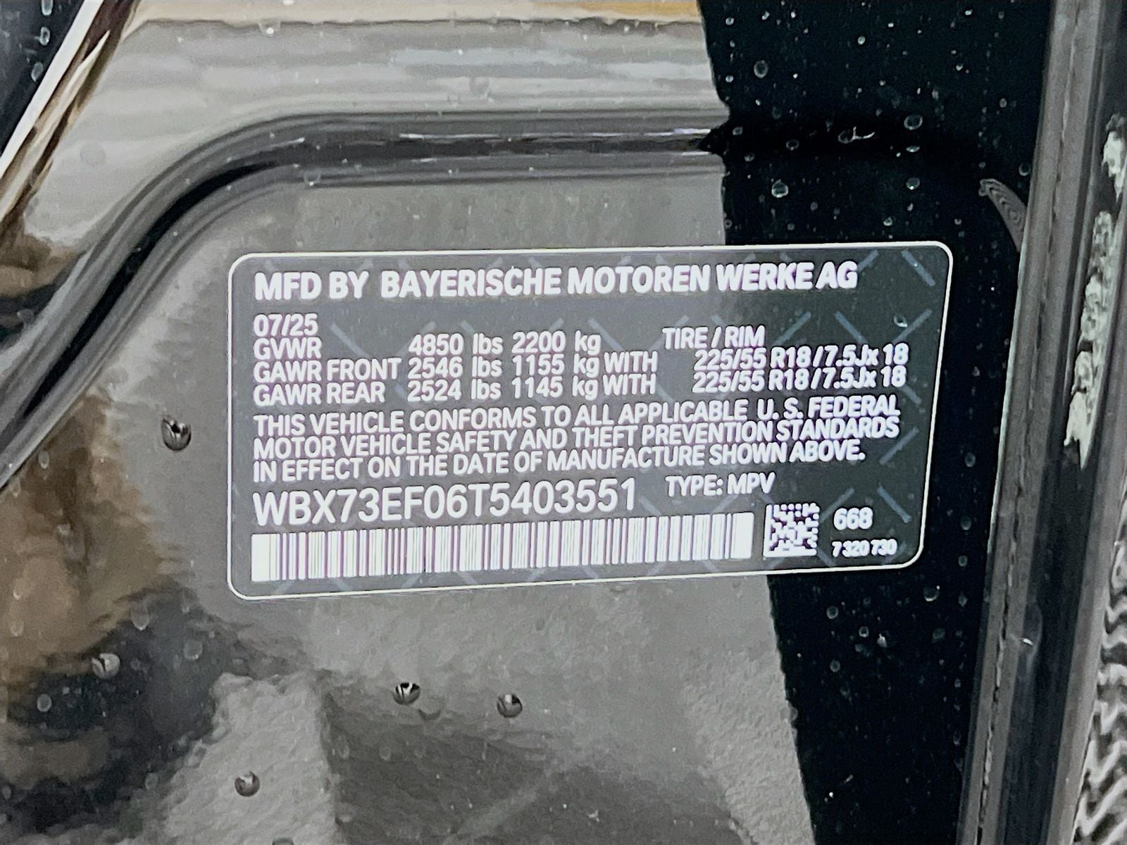 2026 BMW X1 XDrive28i - Photo 36