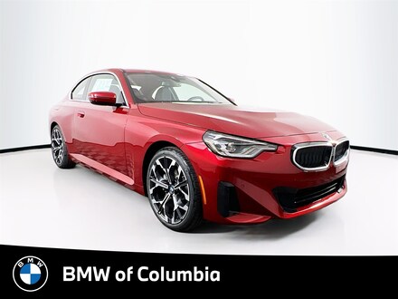 2025 BMW 230i xDrive Coupe