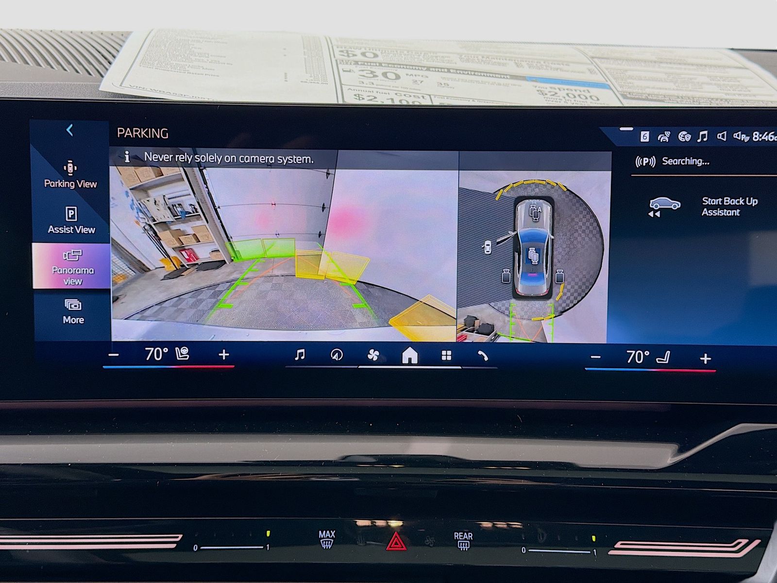 2026 BMW 5 Series 530i - Photo 17