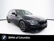 BMW 530i