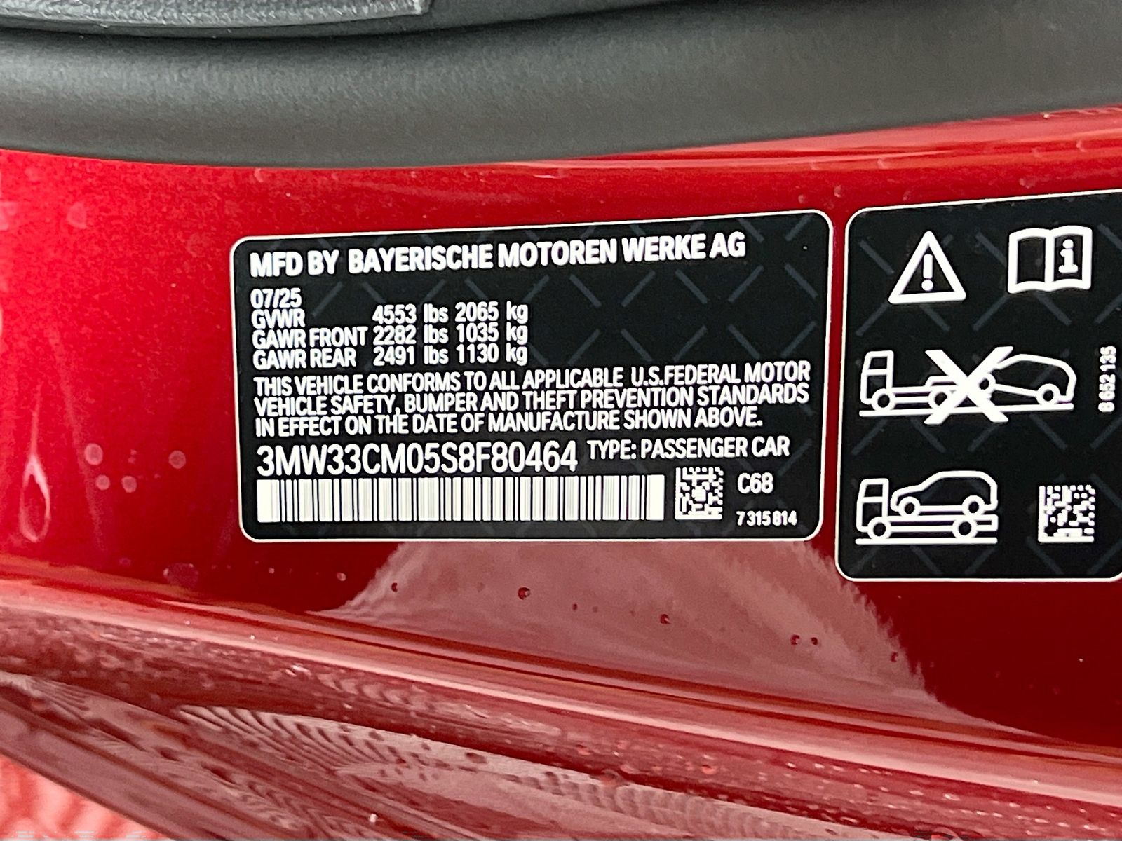 2025 BMW 2 Series 230i - Photo 35