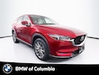  Mazda Mazda CX-5
