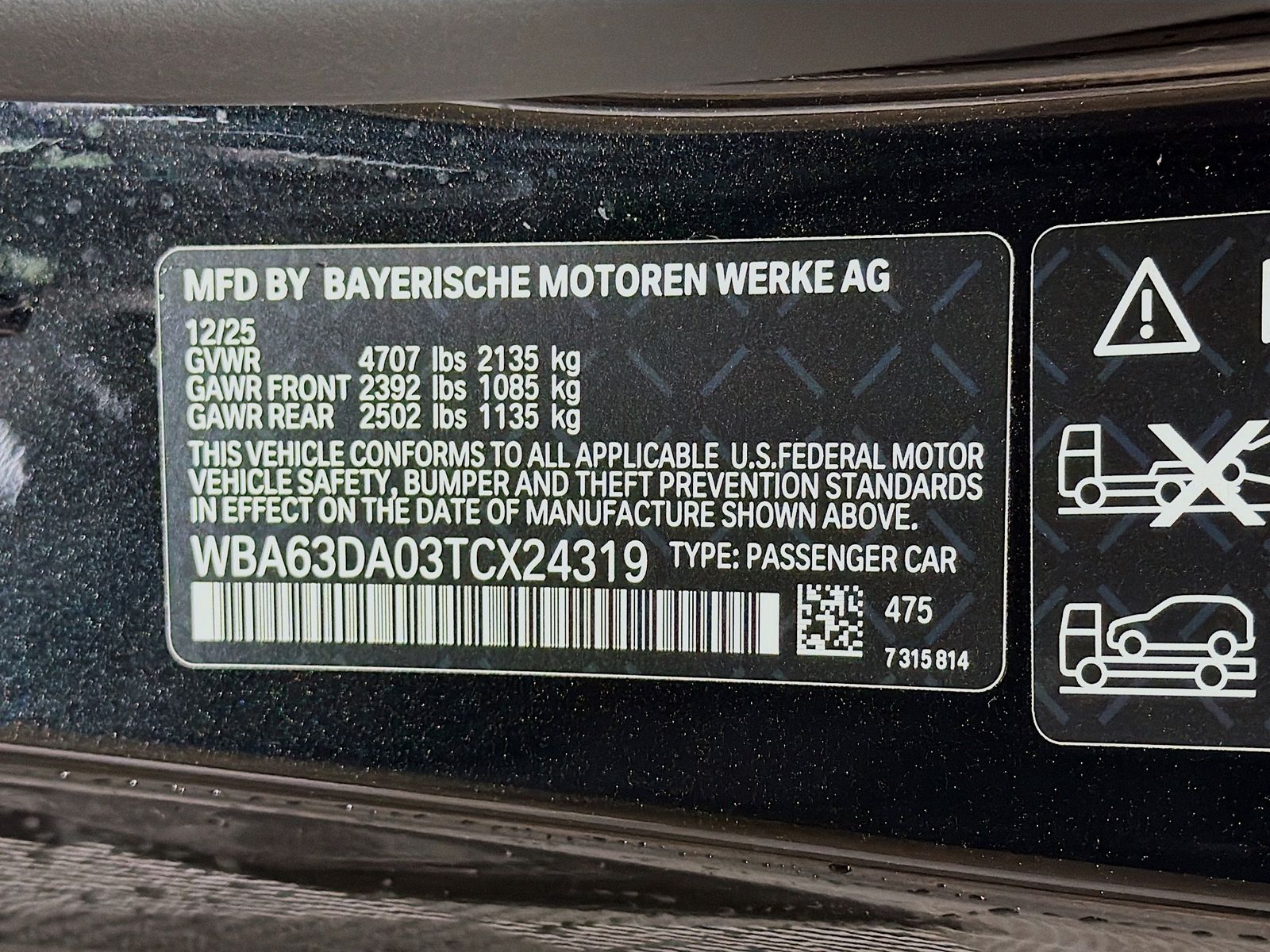 2026 BMW 4 Series 430i - Photo 35