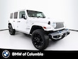  Jeep Wrangler 4xe