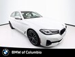  BMW 540i