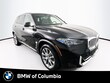 BMW X5 PHEV