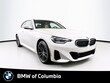 BMW 230i