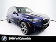 BMW X5 PHEV