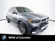  Mercedes-Benz GLE 450e
