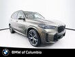  BMW X5 PHEV