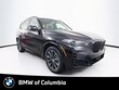 BMW X5 PHEV