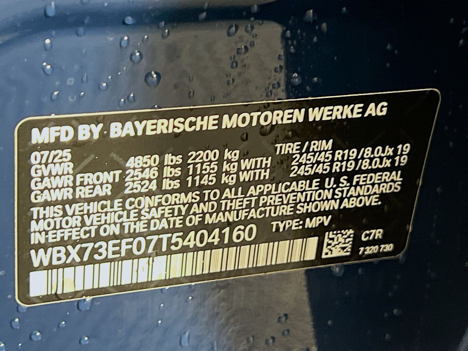 2026 BMW X1 XDrive28i - Photo 34