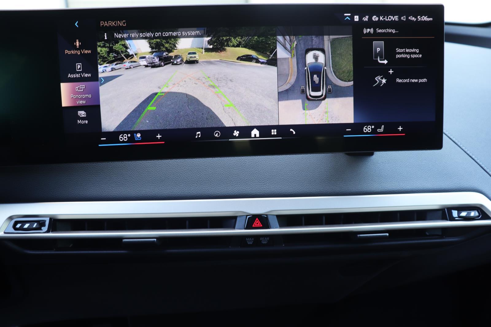 2026 BMW iX 60 - Photo 31