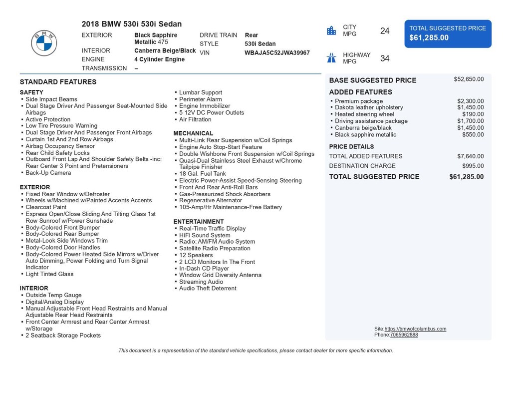Used 2018 BMW 5 Series 530i Sedan
