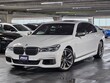  BMW M760i