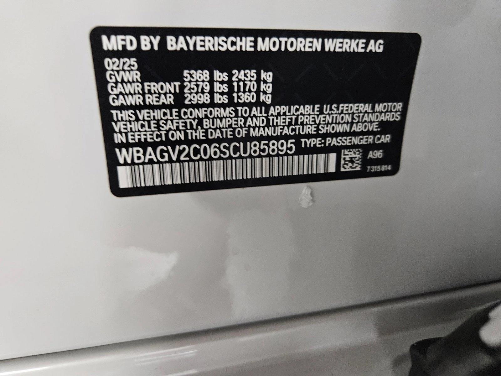 2025 BMW 8 Series 840i - Photo 17