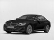  BMW 230i