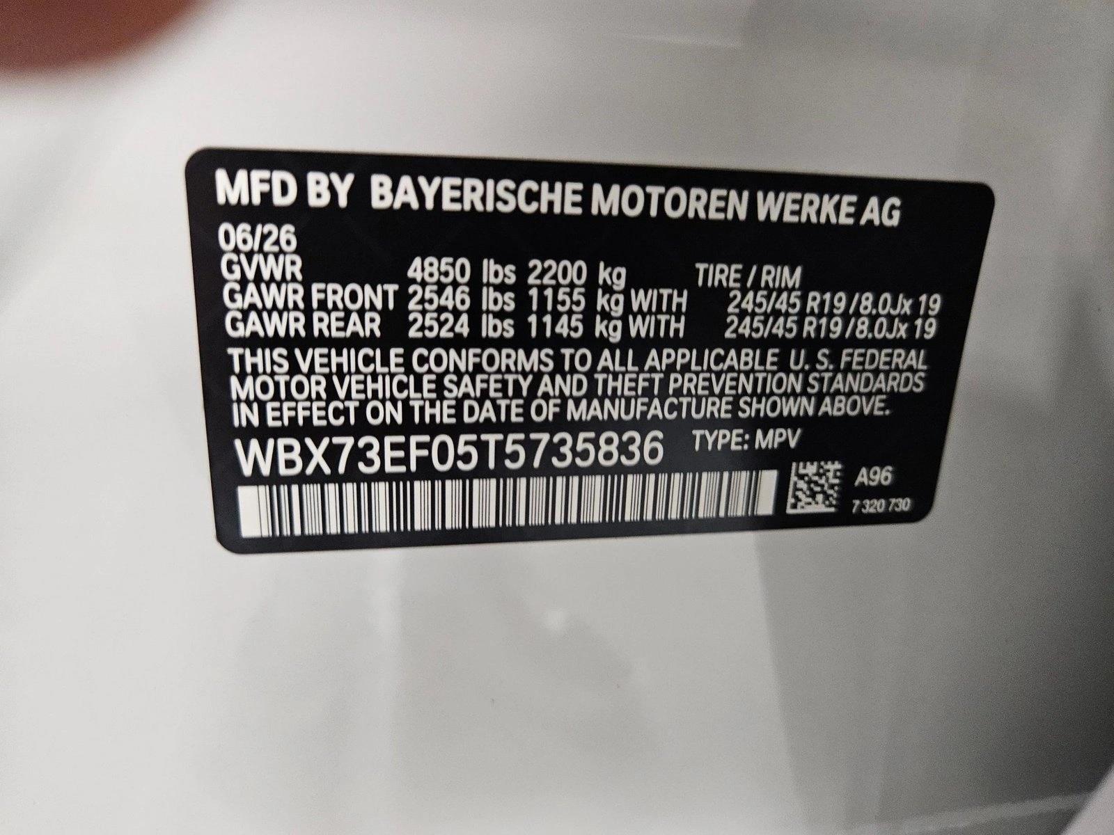 2026 BMW X1 28i - Photo 17