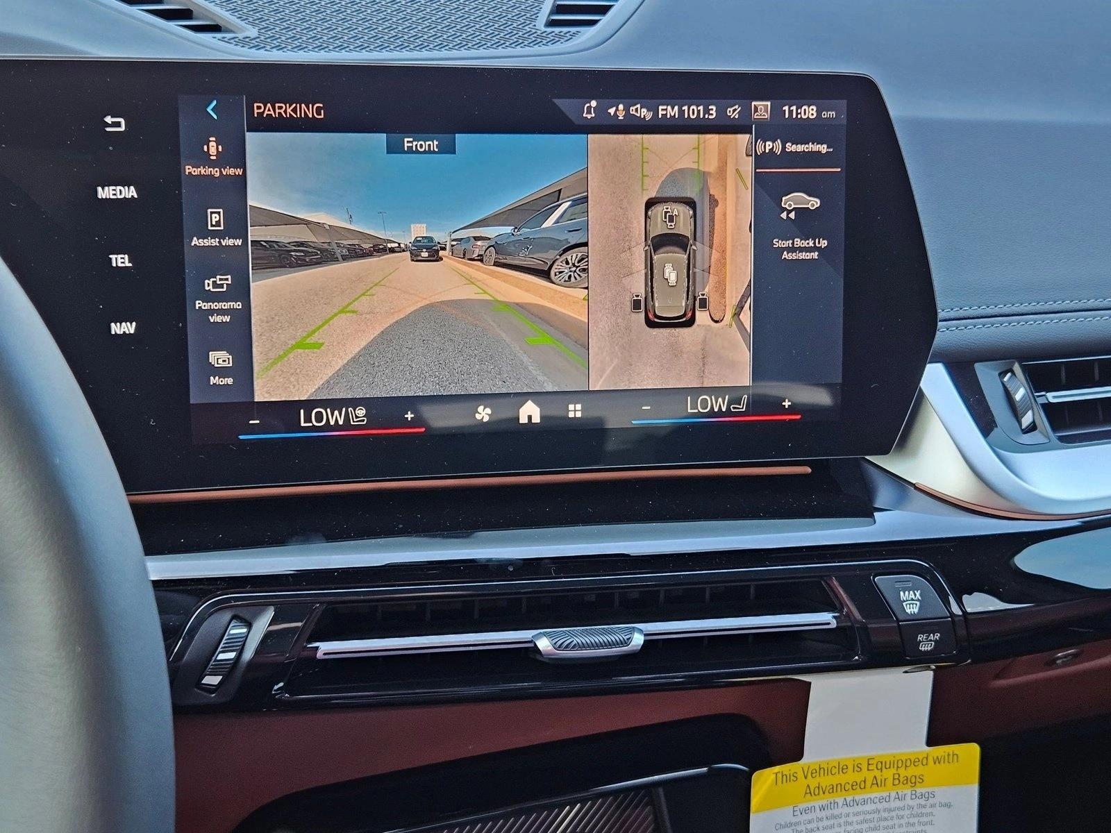2026 BMW X1 28i - Photo 12