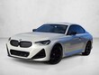 BMW M240i