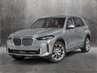 BMW X5 PHEV