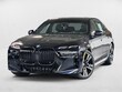 BMW 750e