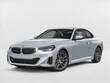  BMW 230i