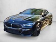  BMW 840i