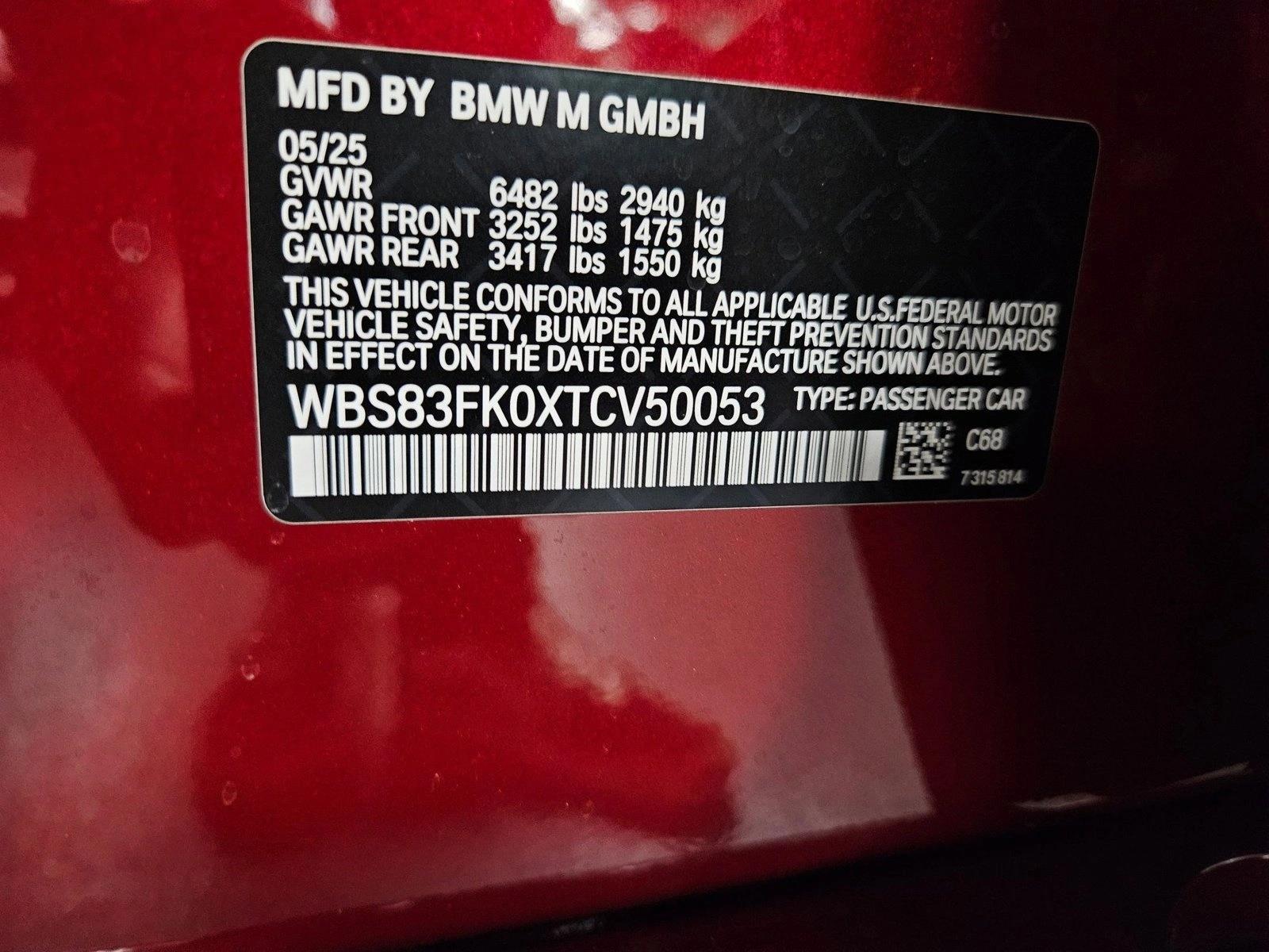 2026 BMW M5 M5 - Photo 17