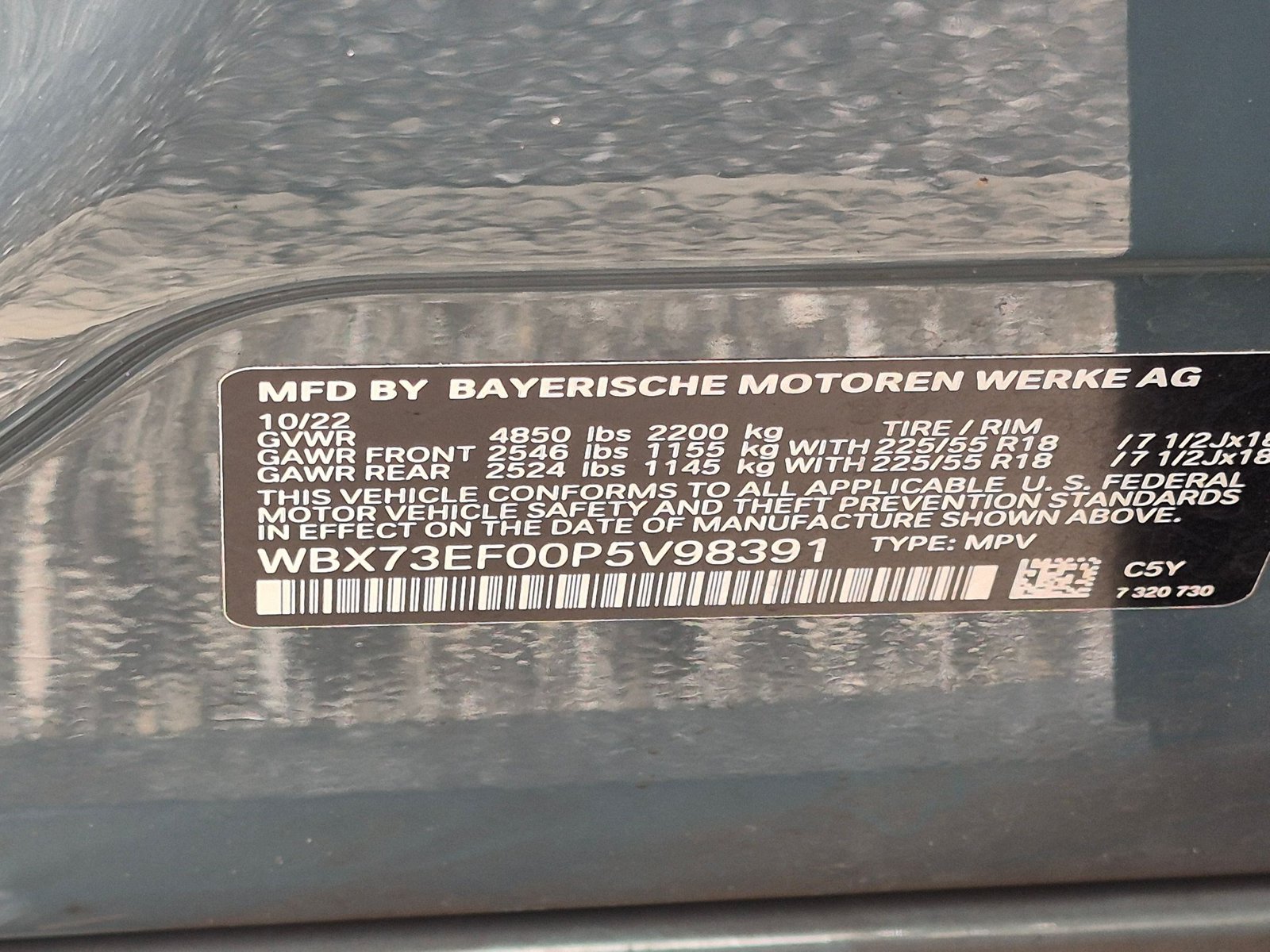 2023 BMW X1 28i - Photo 22