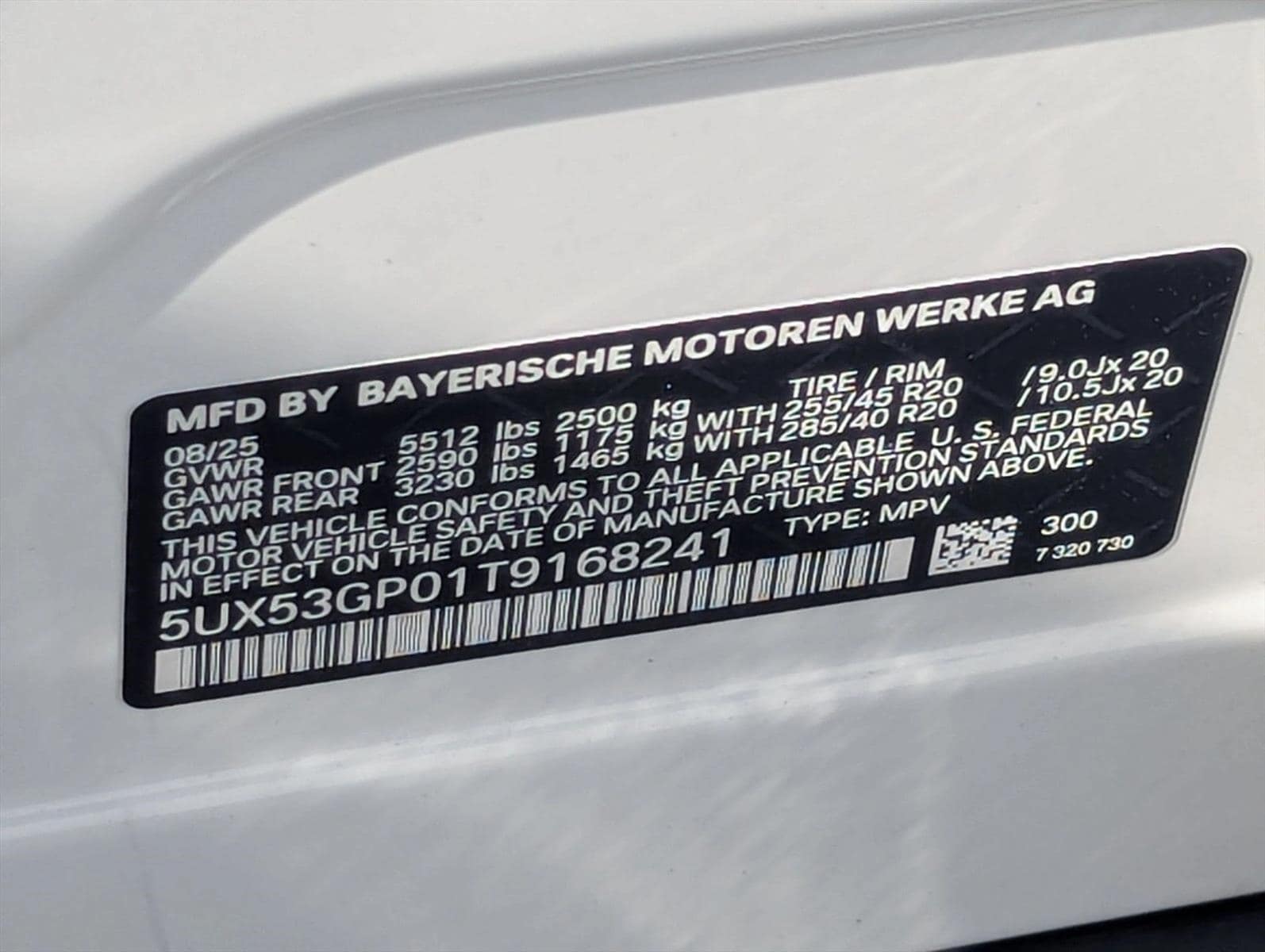 2026 BMW X3 30 - Photo 17