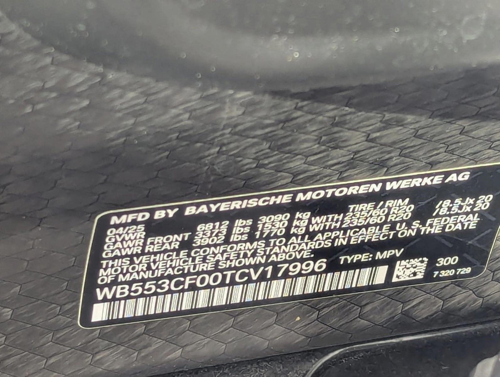 2026 BMW iX 60 - Photo 16