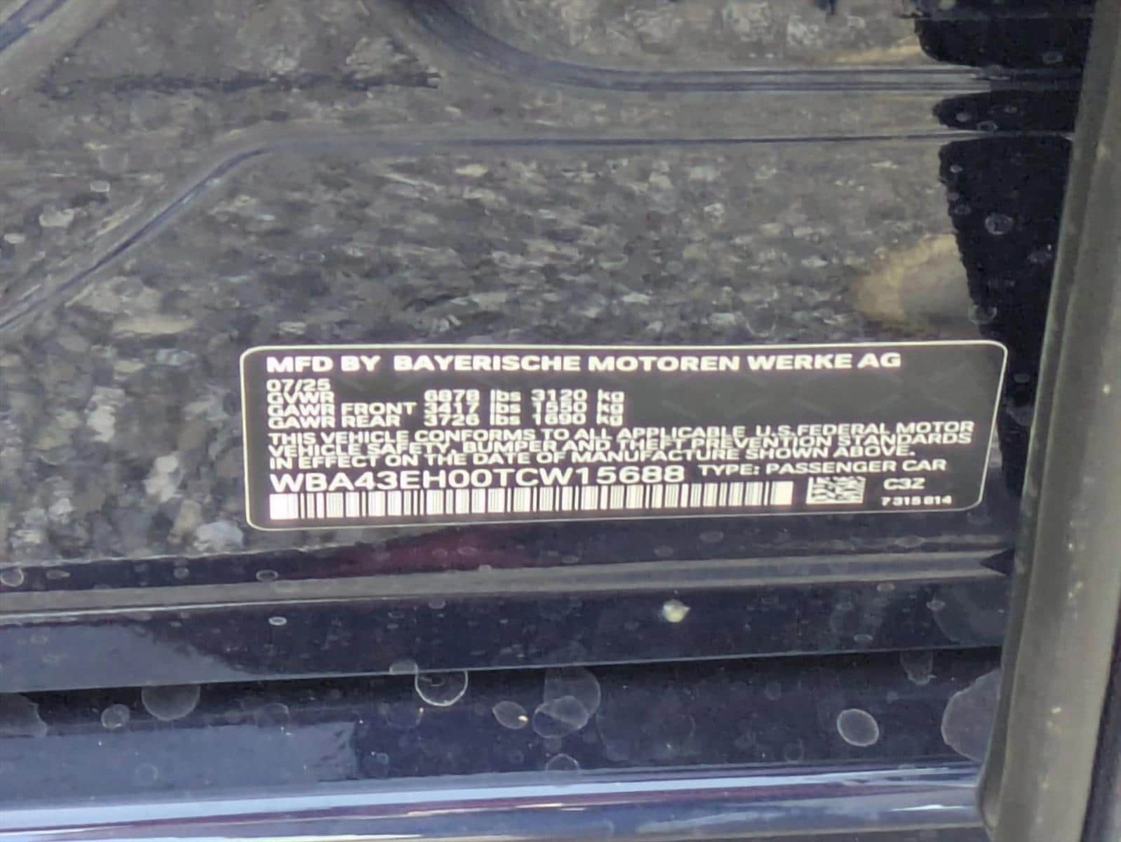 2026 BMW 7 Series 750e - Photo 15