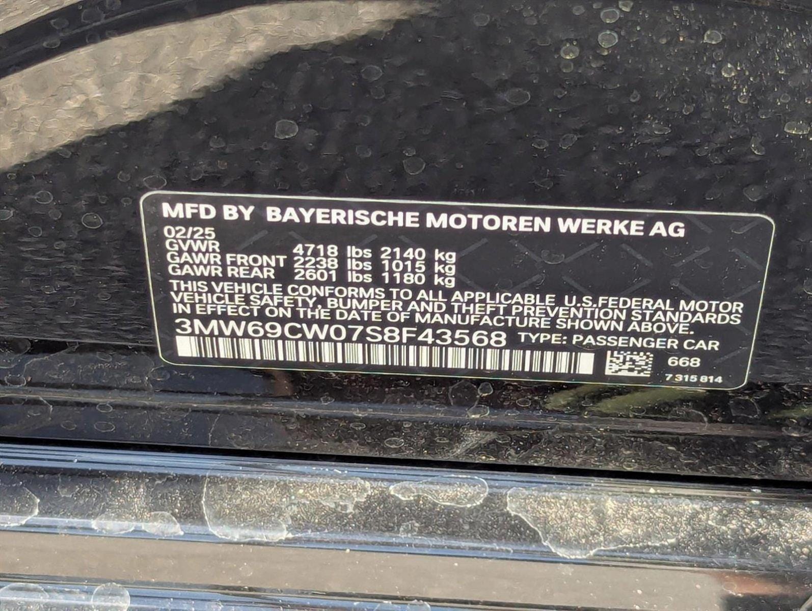 2025 BMW 3 Series 330i - Photo 17