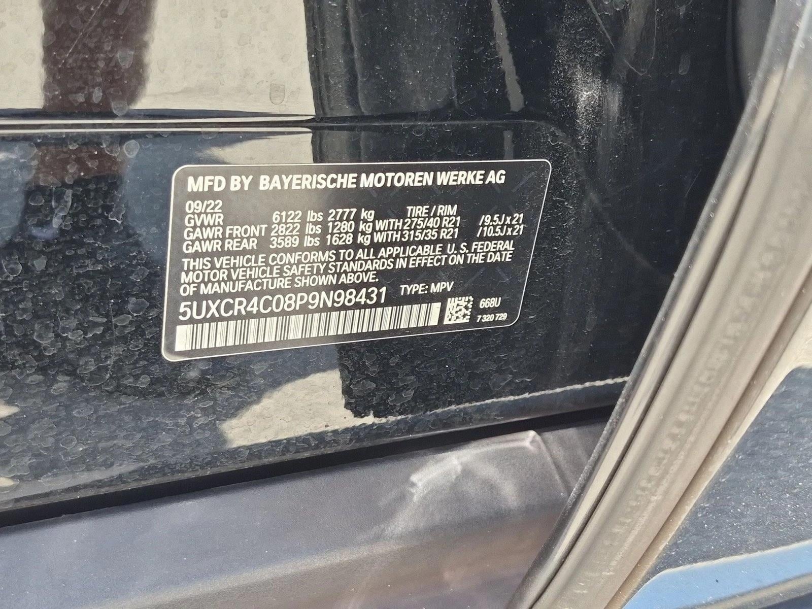2023 BMW X5 40i - Photo 26