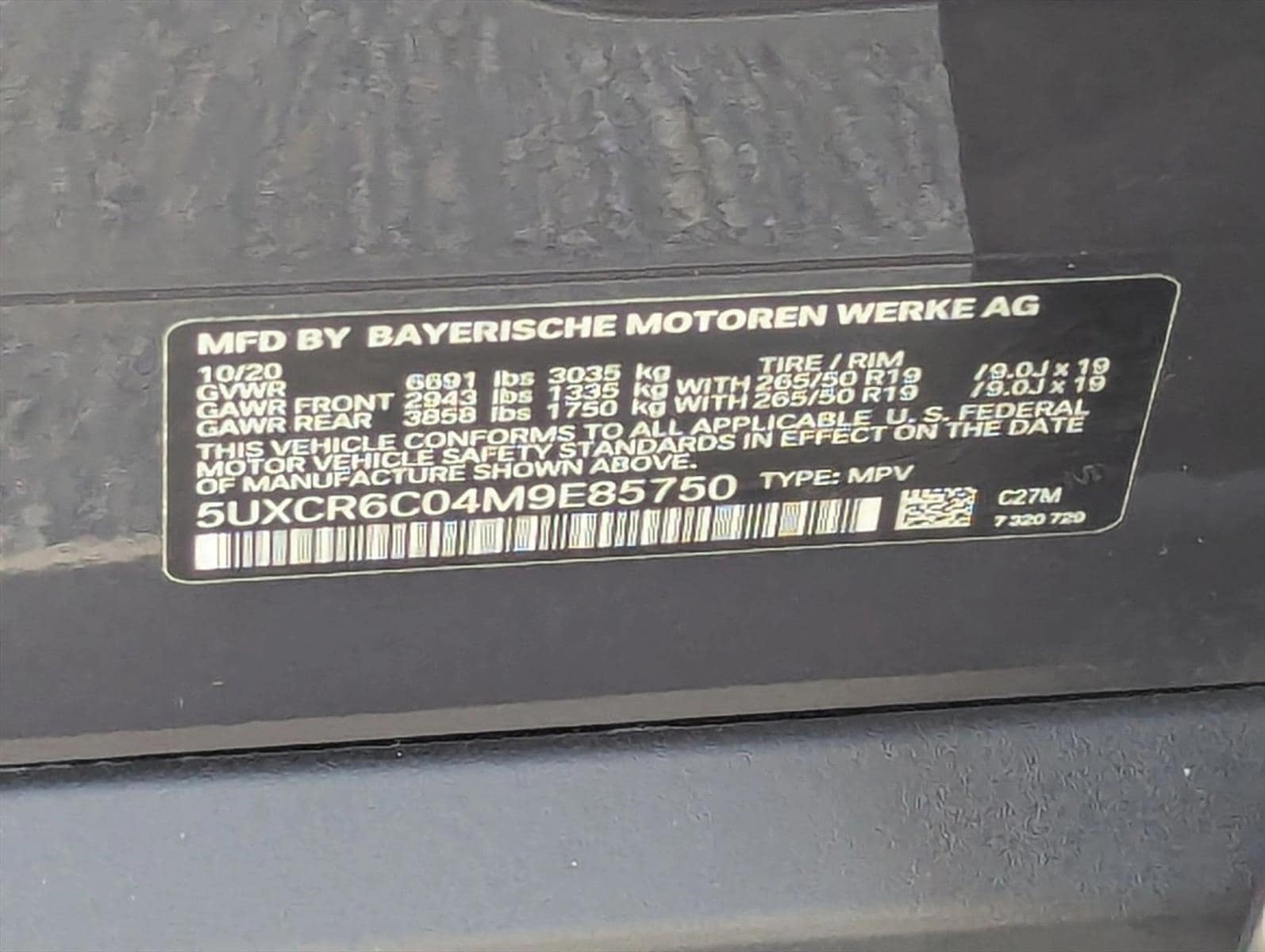 2021 BMW X5 40i - Photo 26